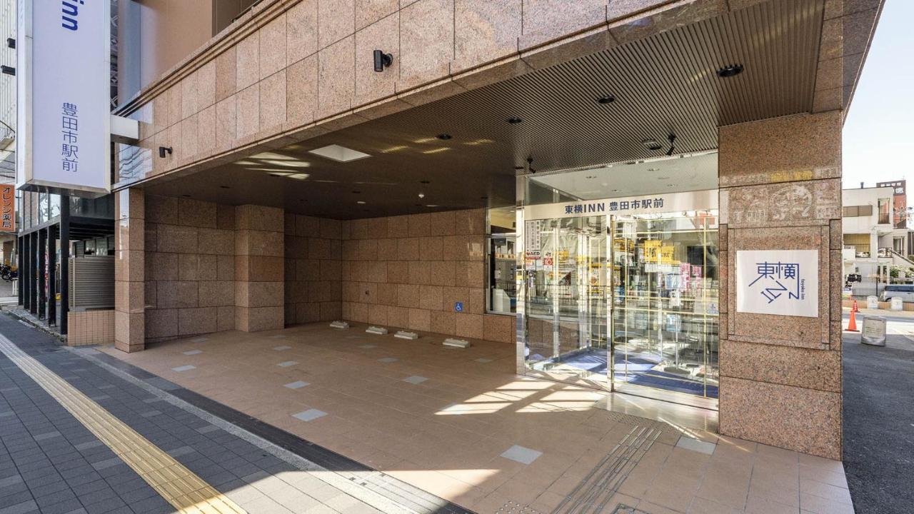Toyoko Inn Toyota Shi Ekimae מראה חיצוני תמונה